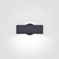 Billede af Lampefeber Pip Udendørs Væglampe 14x15,3 cm - Sort