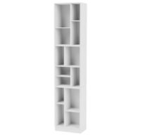 Billede af Montana Selection Loom Bogreol med sokkel 7 cm 46,8x208,8x30 cm - 101 New White