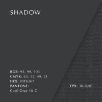Billede af Umage A Conversation Piece Ottoman H: 43 cm - Shadow/Sort Eg