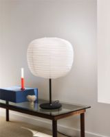 Billede af HAY Common Table Lamp Base H: 39 cm - Soft Black