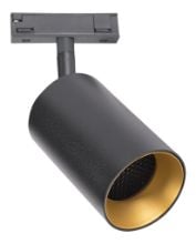Billede af ANTIDARK Designline Tube Pro Spot H: 13,5 cm - Sort