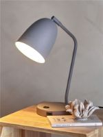 Billede af Bloomingville Lemar Bordlampe H: 37 cm - Grå/Metalj