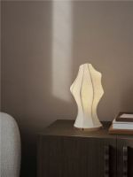 Billede af Ferm Living Dae Table Lamp H: 42 cm - White