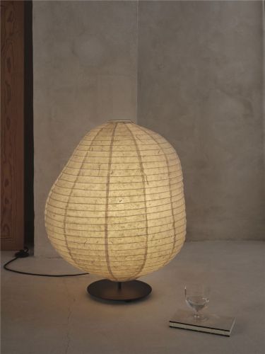 Ferm Living Kurbis Floor Lamp H: 63,3 cm - Low - Natural/Black