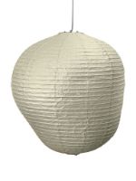 Billede af Ferm Living Kurbis Lampshade Ø: 75,5 cm - Dark Sage