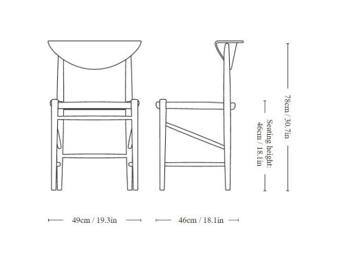 &Tradition HM3 Drawn Chair SH: 46cm - Natural Paper Cord/Black Oak