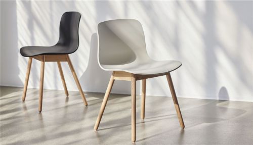 HAY AAC ECO 12 About A Chair SH: 46 cm - Lacquered Solid Oak/ECO White
