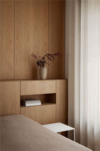Blomus Ceola Vase H: 18 cm - Nomad OUTLET